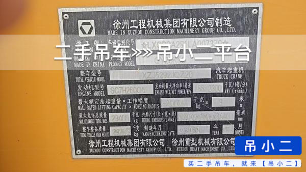 https://assets.gongji58.com/2026-10-15/7d3y2m84a71792056984.jpg?watermark/1/image/a29kbzovL2dqZ2ovd2F0ZXJtYXJrL2RjLnBuZw/gravity/South/dx/0/dy/200/wst/2/ws/1|imageView2/0/w/1024/interlace/1